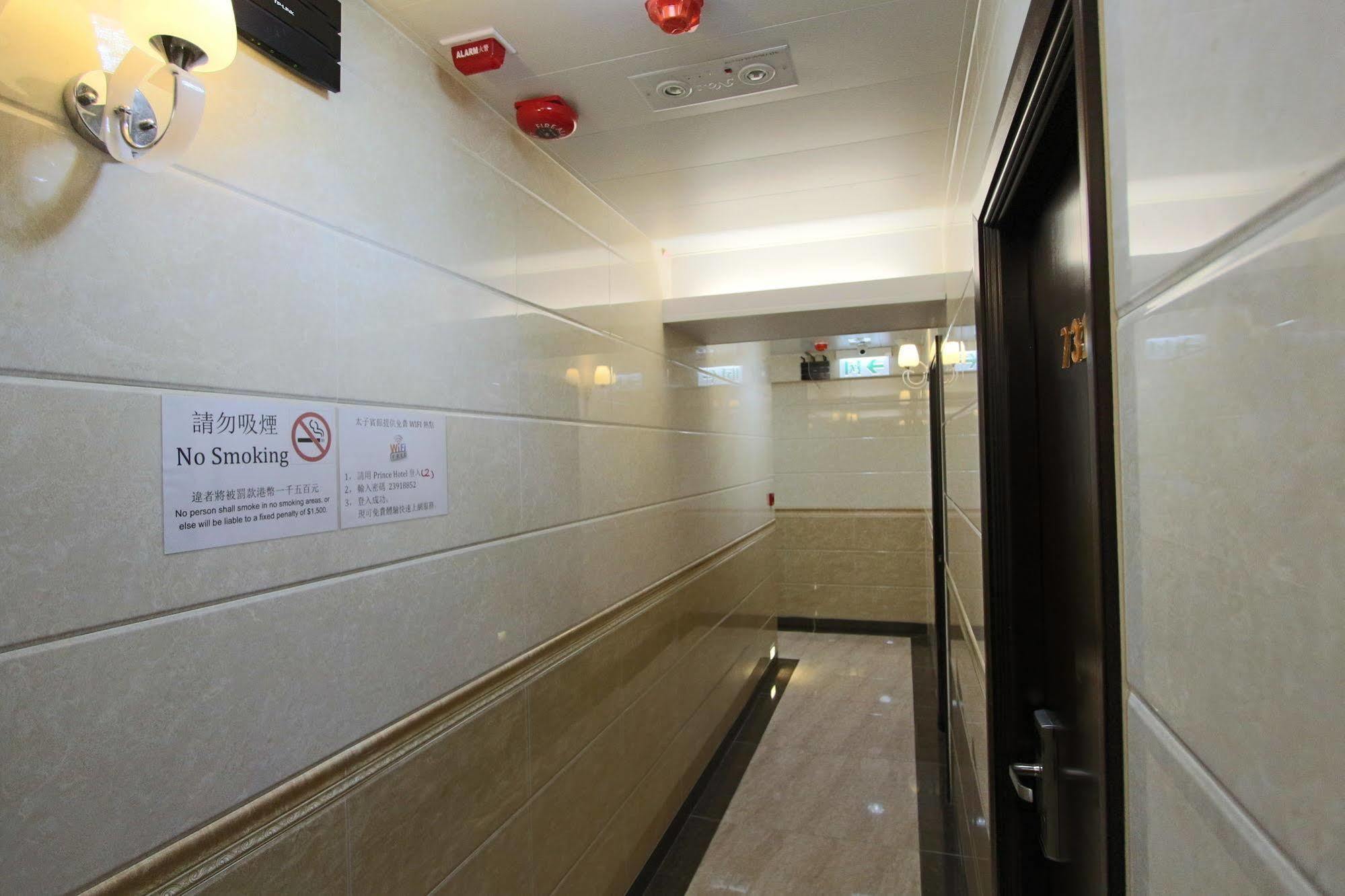 Prince Hotel Hong Kong Dış mekan fotoğraf