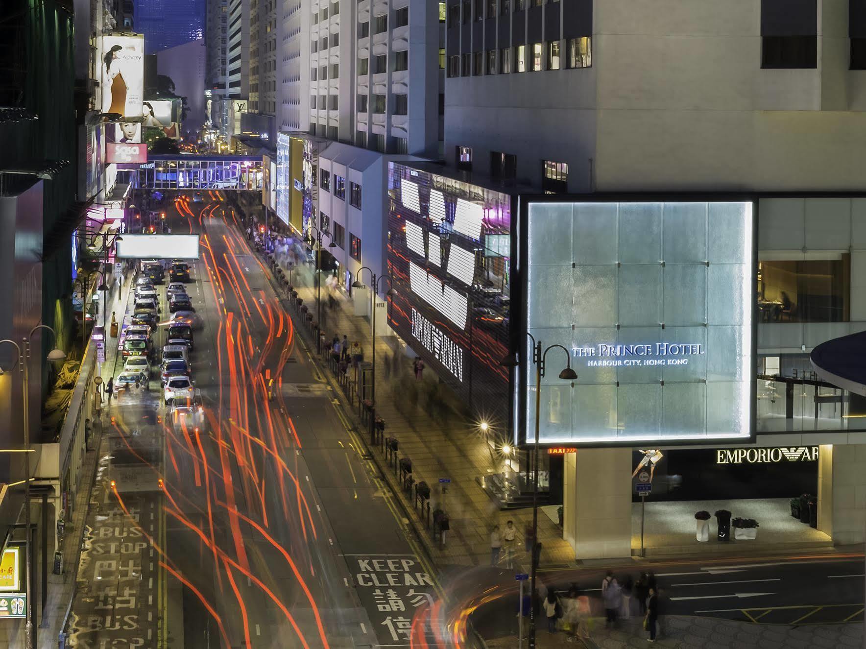 Prince Hotel Hong Kong Dış mekan fotoğraf