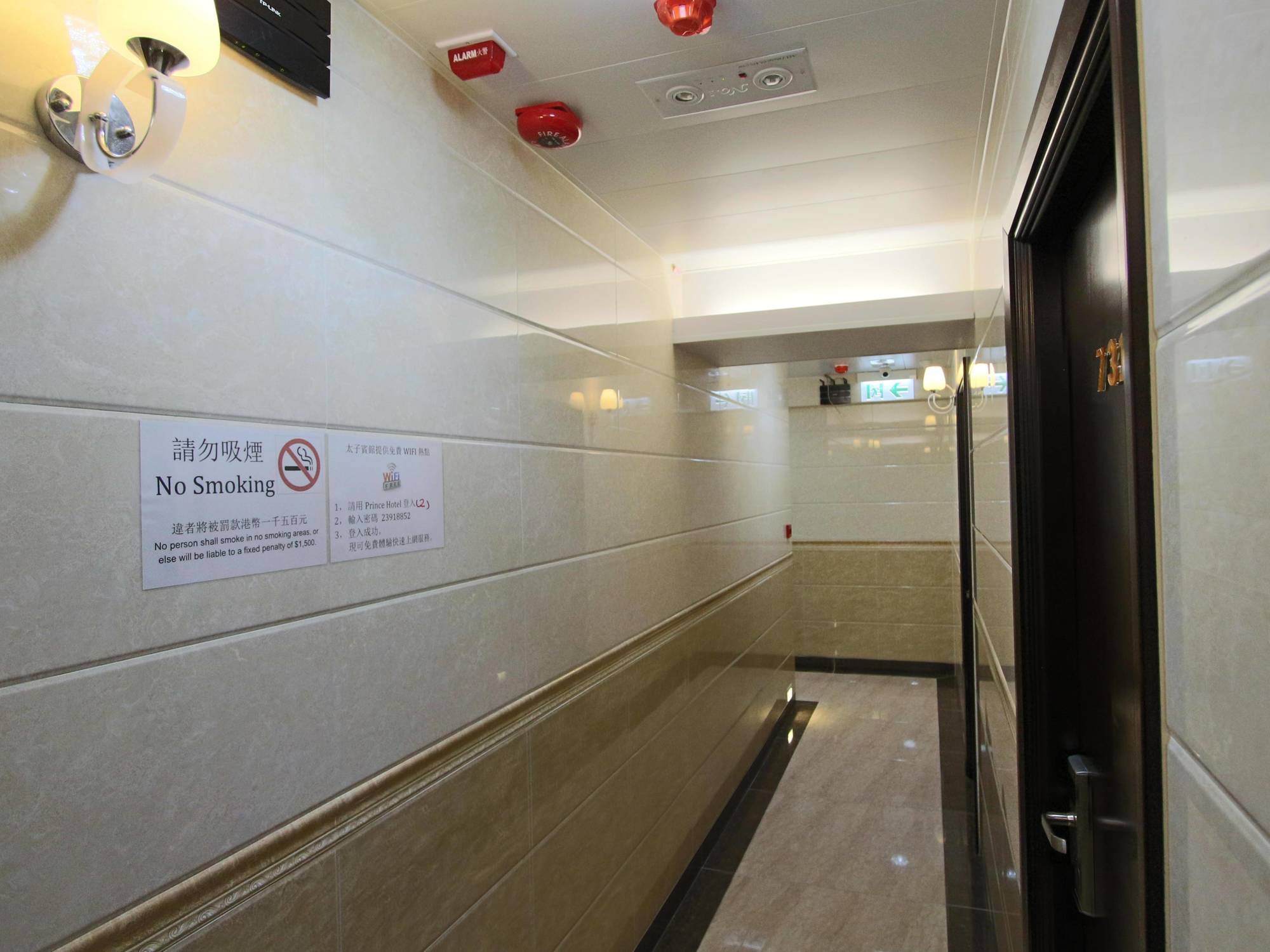 Prince Hotel Hong Kong Dış mekan fotoğraf